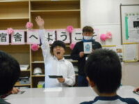 寄宿舎歓迎会の様子