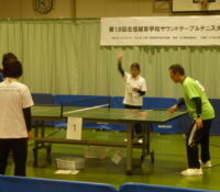 高等部専攻科保健理療科１年生の試合の様子