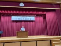 生徒の弁論の様子